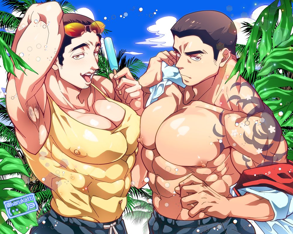 Akainu (One Piece) Rule 34 Image