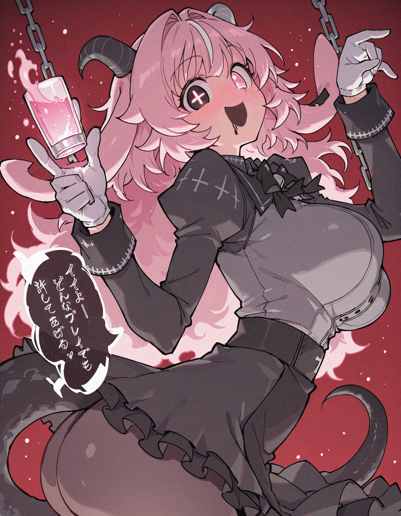 1girls, 2026, 2d, 2d (artwork), ani meme ani, ass, big breasts, black hair, boobs, breasts, butt, clothed, clothing, color, colored, digital media (artwork), drunken goddess reflux, female, female only, femme soule, fully clothed, hair, heterochromia, hi res, horns, japanese text, light skin, light-skinned female, long hair, looking at viewer, mouth open, open mouth, pantyhose, pink eyes, pink hair, pukey goddess shot trick, red background, simple background, smile, solo, tail, text, tits