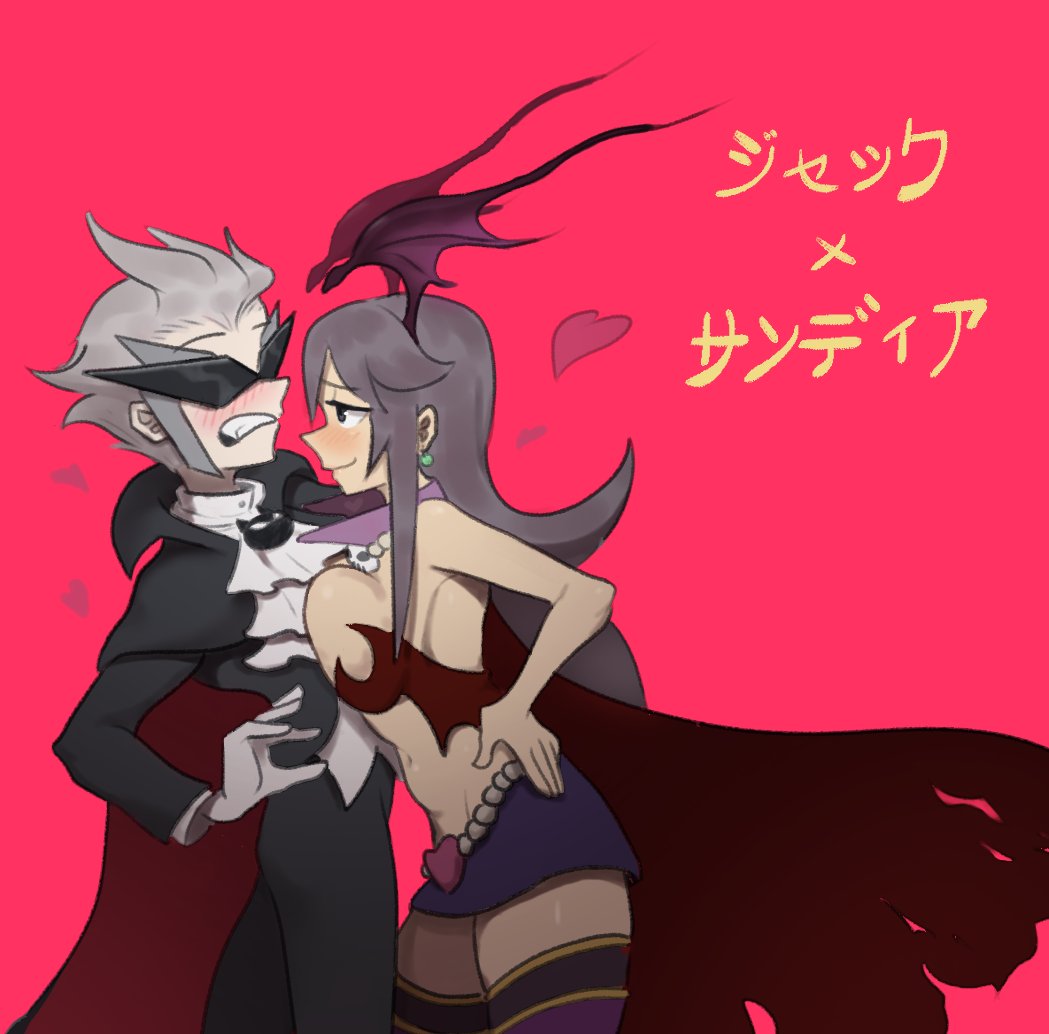 1boy 1girls aroused bat_wings belly_button blush breast_press_on_chest cape color digital_media_(artwork) doctor_kimochi dr.kimochi galaxy_gals grey_hair halloween hand_on_hip heart japanese_text light_skin long_hair looking_at_partner nyanko_daisensou pressing_breasts seductive short_hair side_view sideboob smile sunglasses teenager text the_battle_cats thick_thighs thighhighs thighs thunder_jack thundia torn_clothes vampire