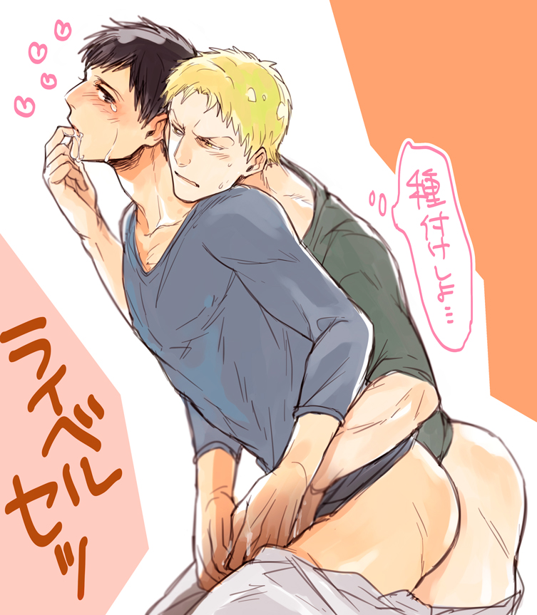 2boys anal attack_on_titan bertolt_hoover black_hair blonde_hair gay hair male male/male male_only multiple_boys reiner_braun yaoi