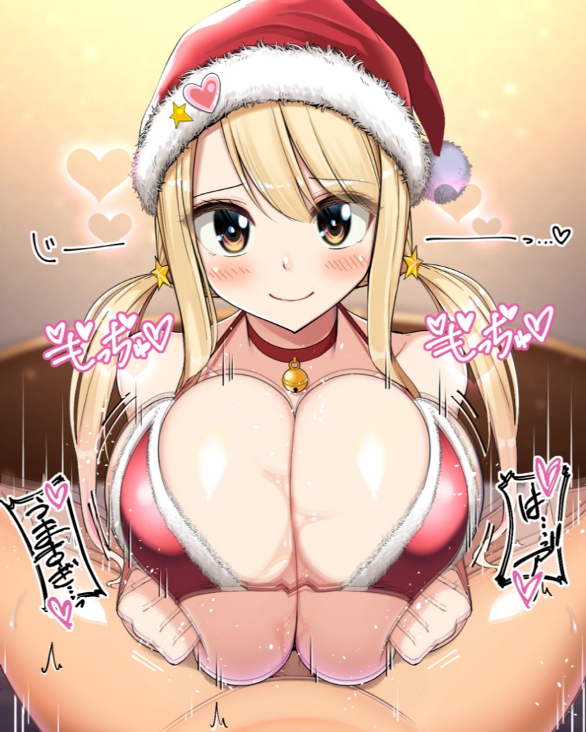 1boy, 1girls, bell, bell choker, bikini, blonde hair, blonde-haired female, blush, breasts, choker, christmas, clothed female nude male, collarbone, fairy tail, female, hair ornament, hat, heart, huge breasts, long hair, looking at viewer, low twintails, lucy heartfilia, male, motion blur, motion lines, paizuri, paizuri under clothes, sakidesu, santa costume, santa hat, sex, smile, solo focus, star (symbol), star hair ornament, straight, swimsuit, twintails