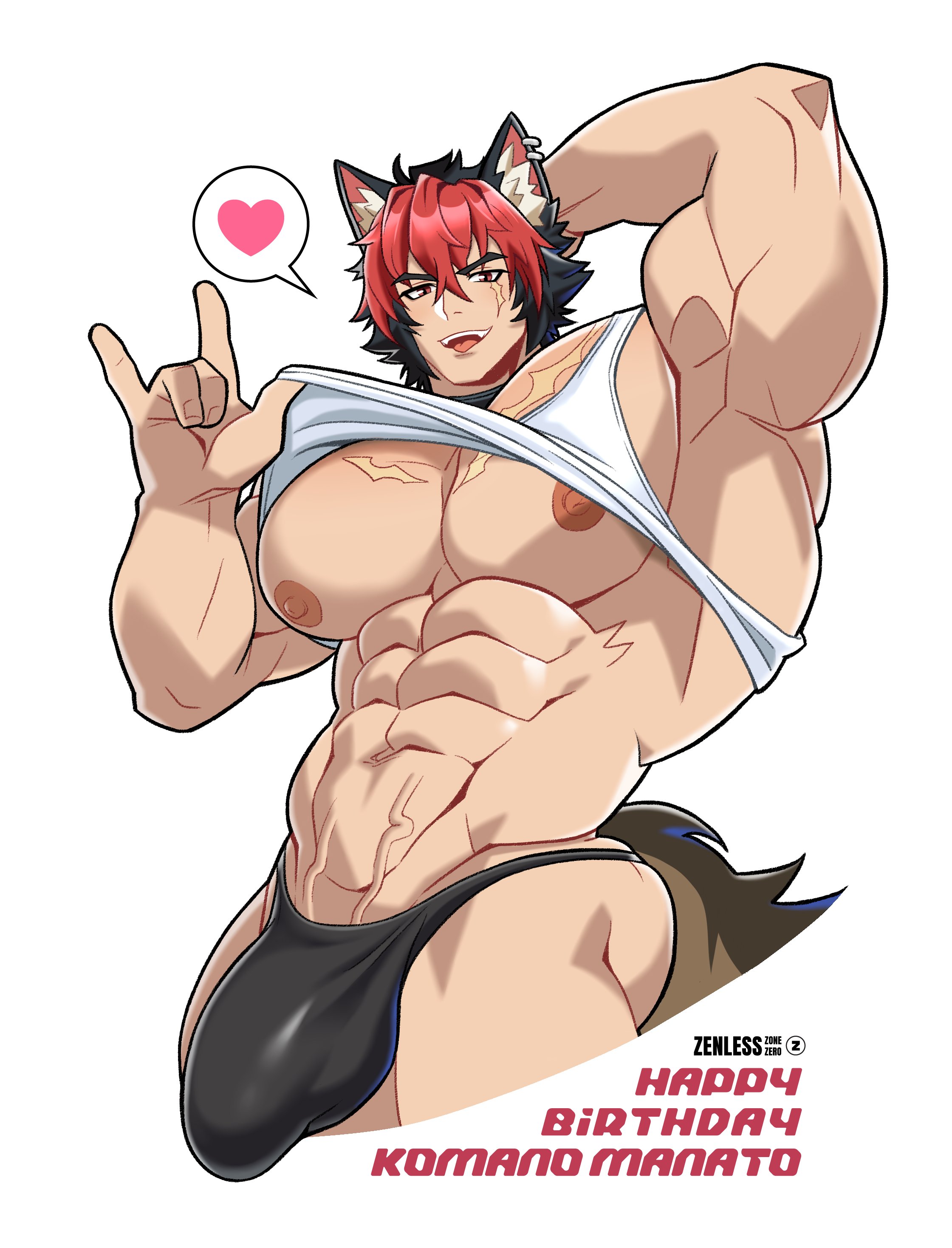 abs, bara, big penis, birthday, bulge, flaccid, gay, genitals, heart, kemonomimi, komano manato, looking at viewer, male, male only, muscular, muscular male, scar, smiling, solo, speedo, tank top, underear, yaoi, zenless zone zero