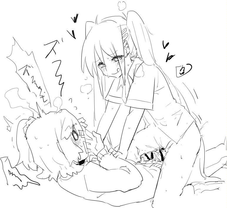1girl1futa Rule 34 Image