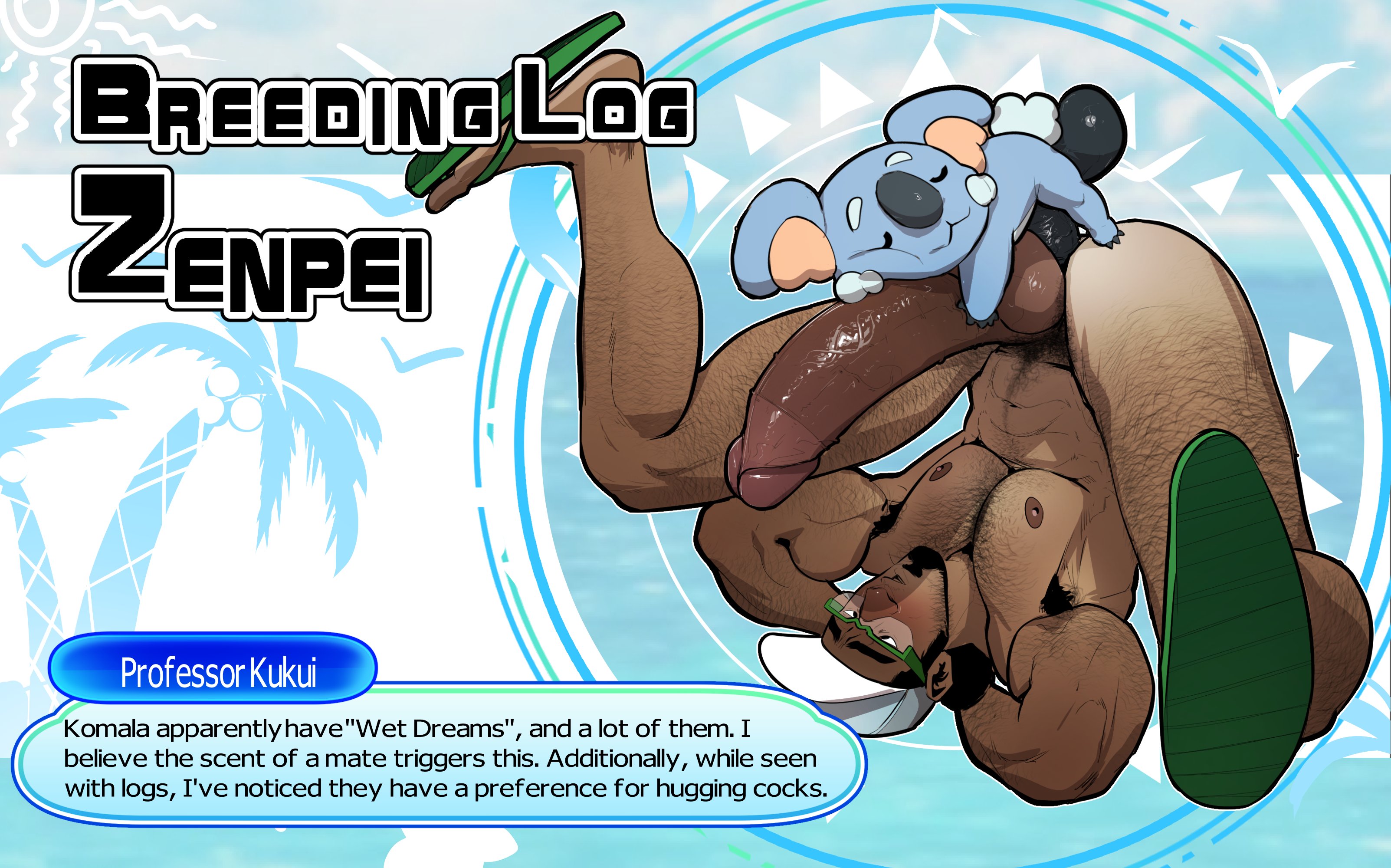 2boys, abs, anal, anal sex, balls, bara, biceps, big balls, big penis, english text, erection, gay, gay anal, gay sex, komala, kukui (pokemon), male, male nipples, male only, male/male, manly, muscular male, nintendo, nipples, nude, pecs, penetration, penis, pokemon, sex, size difference, text, yaoi, zenpei