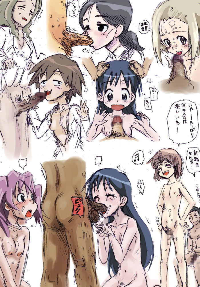 hazuki_torikai hiyori_kasugano juju_sasaki kokage_kuga nagisa_kurihara natsumi_asou pointy_chin sketchbook sora_kajiwara ujo_sugyo