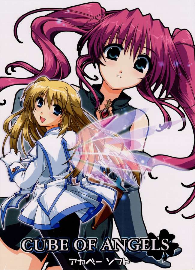 2girls ass bangs behind behind_view black_gloves black_leggings black_legwear blonde_hair blue_eyes blush colette_brunel comic dress elbow_gloves female female_only gloves hair japanese_text jewelry long_hair looking_at_viewer looking_back multiple_girls pink_hair presea_combatir skirt tales_of_(series) tales_of_symphonia thick_thighs thighhighs thighs title twintails white_dress white_gloves wings