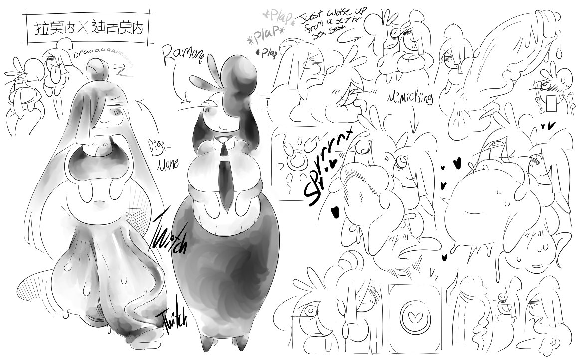 1futa, 1girls, balls, black and white, black hair, blush, breasts, chubby, cocketbelch, comic, comic page, cum, cum in pussy, cum inside, cumflated belly, cumflation, english text, exposed penis, female, floating head, futanari, futanari penetrating, futanari penetrating female, ghost girl, ghost tail, gigantic breasts, gigantic penis, glasses, hair down, headless, hyper penis, impregnation, intersex, japanese text, leaking cum, leaking penis, leaking precum, long skirt, messy hair, nemora (roockrt), no neck, office clothing, office lady, onomatopoeia, penis, pregnant, pussy, ramone (roockrt), render, roockrt, round head, simple background, sketch page, skirt, sweat, sweaty balls, sweaty body, tail, tie, tied hair, uniform, white background