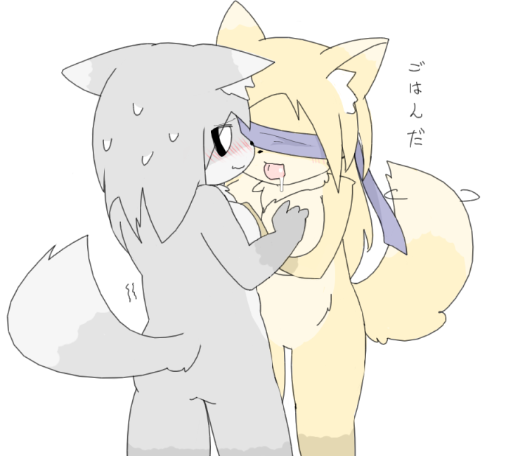 breast_grab breasts canine female fox fur grey_fur grey_hair hair kemono lets0020 letsuo mammal tongue wolf yellow_eyes yellow_fur