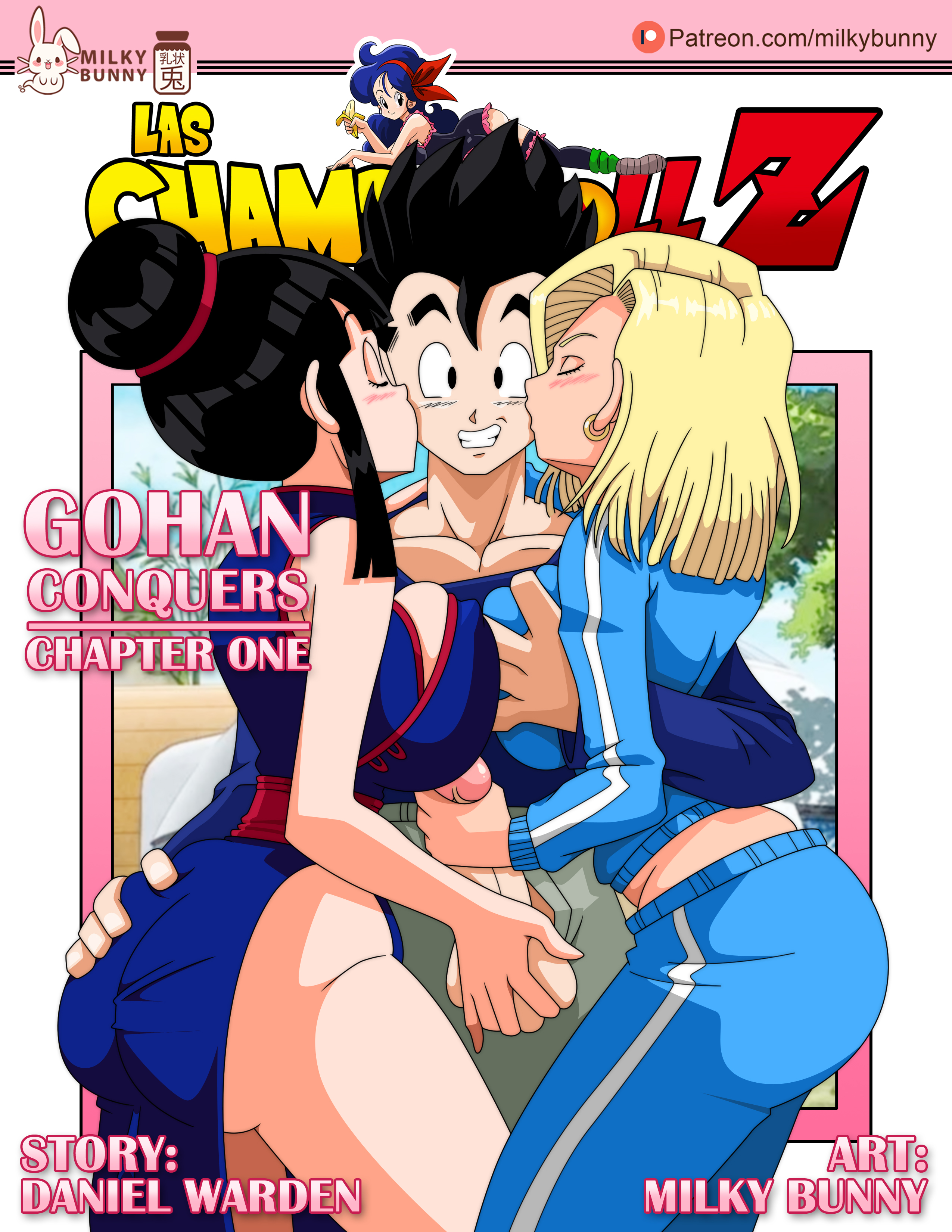 2d, android 18, chichi, chichi (beginning of z), comic, comic cover, dragon ball, dragon ball z, female, ffm threesome, full color, fully clothed, incest, kissing, mature female, milf, milky bunny, mother and son, no penetration, son gohan, threesome