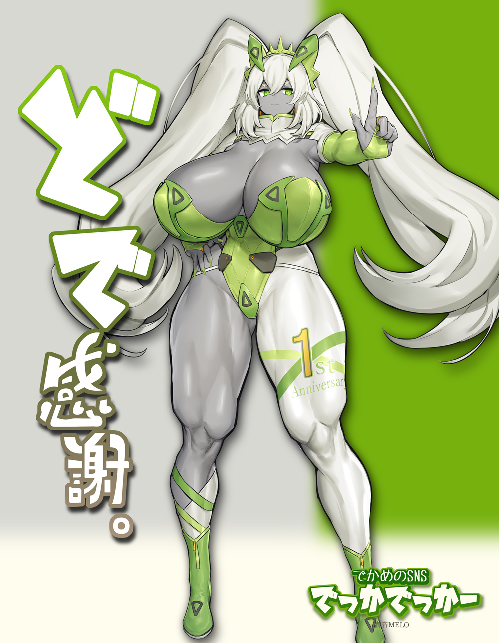 1girls green_eyes huge_breasts japanese_text leotard looking_at_viewer melon22 original original_character white_hair