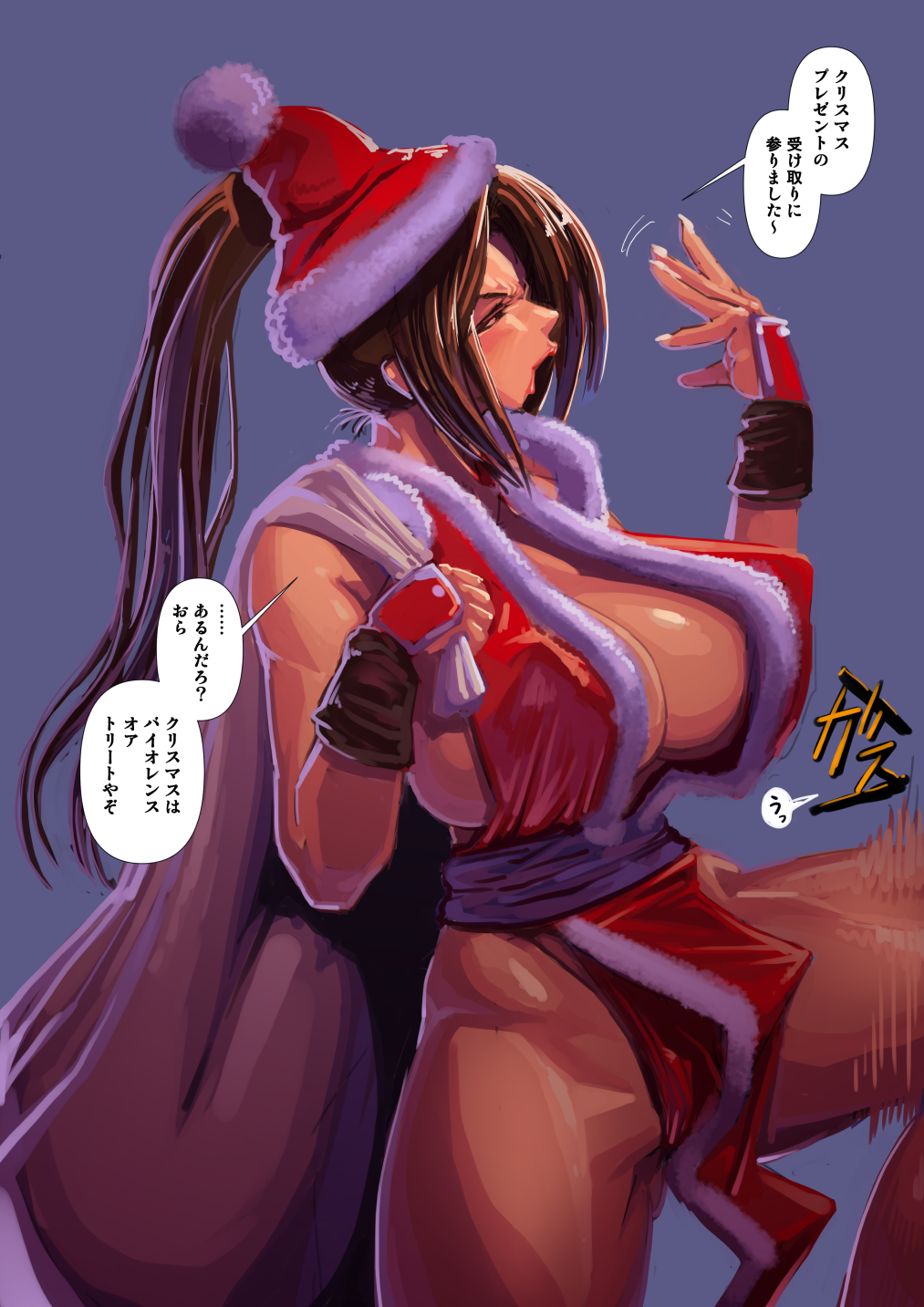 curvy curvy_body curvy_female curvy_figure female huge_ass huge_breasts king_of_fighters mai_shiranui santa_costume santa_hat sashizume_soutarou sasizume_s shiranui_mai soutaro_sasizume tagme thick_thighs voluptuous_female