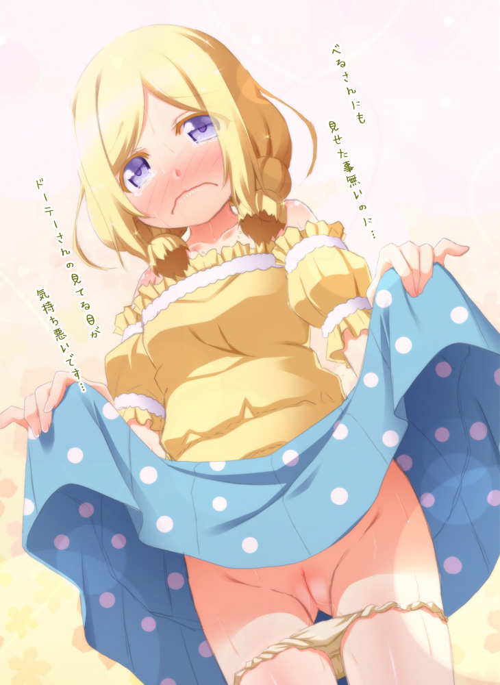 bare_shoulders blonde_hair blush dutch_angle frown kago_no_tori panties panty_pull polka_dot_skirt pretty_rhythm pretty_rhythm_rainbow_live purple_eyes pussy short_twintails skirt skirt_lift takanashi_otoha tears tied_hair twintails underwear