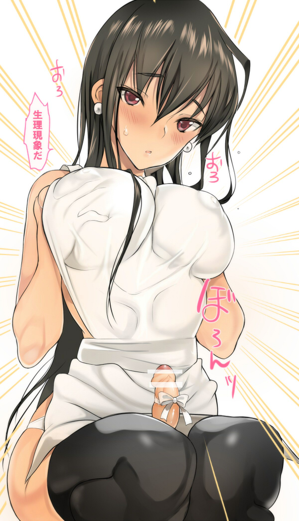 apron bar_censor black_hair black_legwear blush breasts censored coin_rand earrings erect_nipples erection female futanari hair intersex large_breasts long_hair original panties penis penis_ribbon rand_(artist) red_eyes text thighhighs white_panties