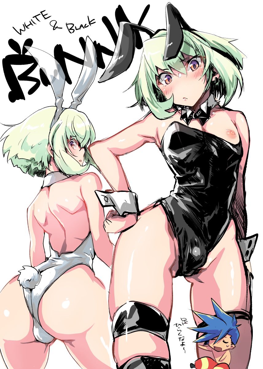androgynous ass bubble_butt bulge bunny_ears bunnysuit clothed crossdressing femboy galo_thymos green_hair lio_fotia playboy_bunny promare prprlo short_hair twink