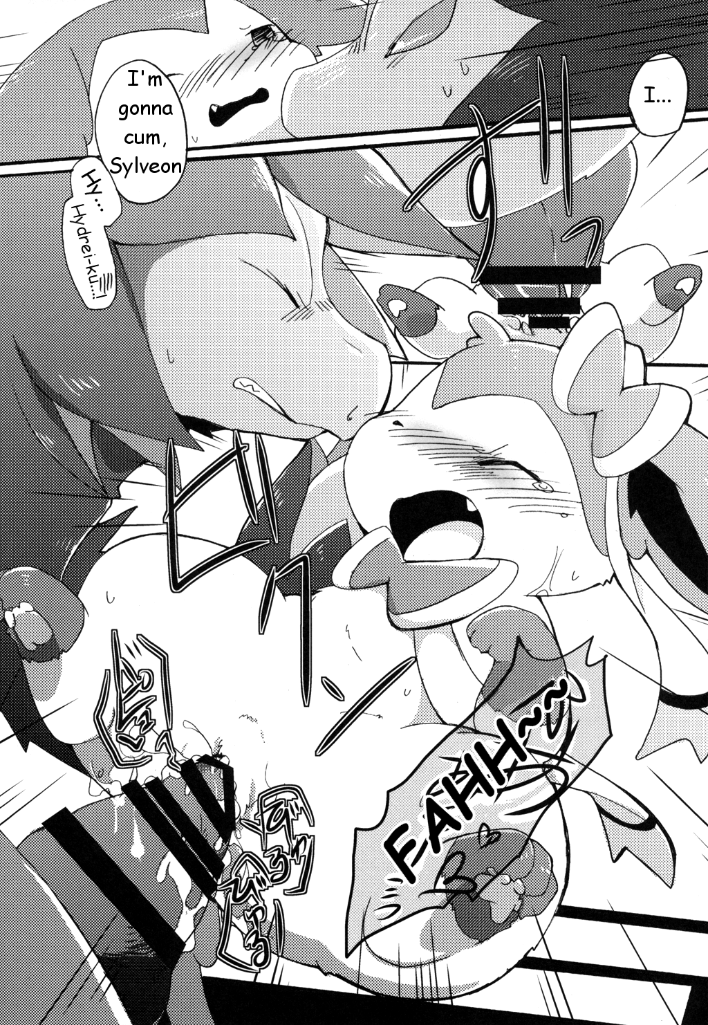 azuma_minatsu blush censored comic cum doujinshi eeveelution female hydreigon kemono male nintendo penis pokemon pussy sex sylveon translated video_games