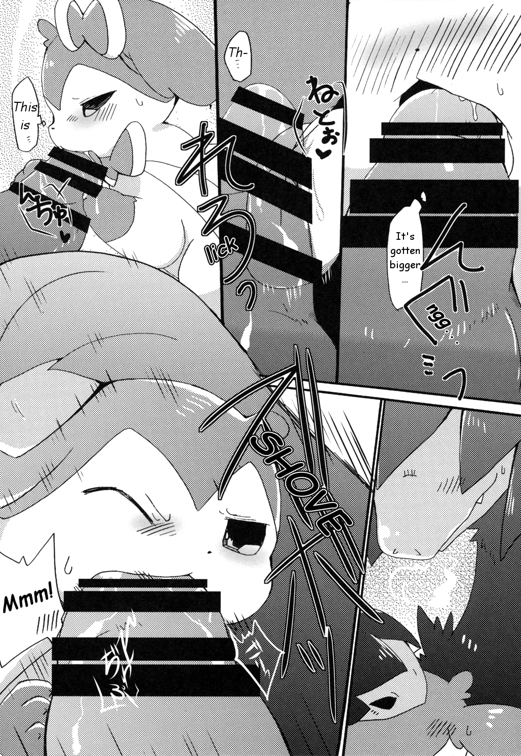 azuma_minatsu blush censored comic doujinshi eeveelution fellatio hydreigon kemono nintendo oral penis pokemon sex sylveon tongue translated video_games