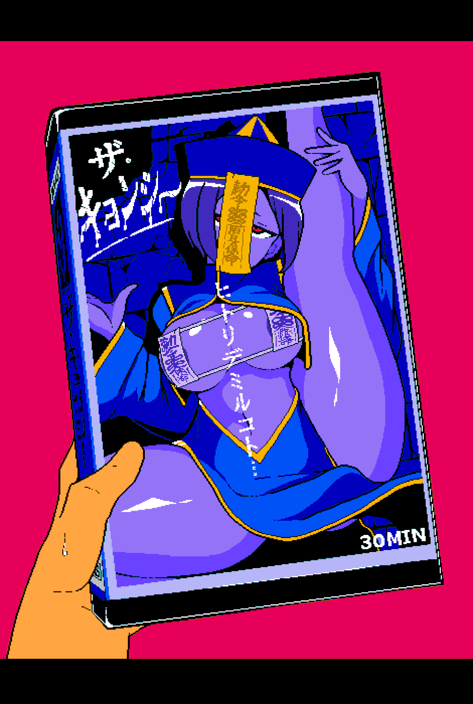 1girls, 2d, areola slip, areolae, asian mythology, bikini, breasts, chinese mythology, clothed, dvd cover, east asian mythology, english text, female, female only, game cg, hat, holding leg up, holding object, huge breasts, japanese text, jav cover, jermaneels, jiangshi, jiangshi (jermaneels), leg up, midriff, mythology, navel, ofuda, ofuda on breast, ofuda on head, ofuda on nipples, open clothes, open legs, pixel art, purple body, purple skin, red eyes, short hair, string bikini, strip rock-paper-scissors - jiangshi edition, television, thick thighs, thighs