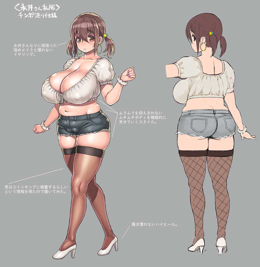 1girls, ass, belly, breasts, butt crack, cleavage, covered erect nipples, crop top, earrings, fishnet thighhighs, fishnets, gluteal fold, hoop earrings, huge breasts, jewelry, midriff, nagachichi nagai-san, nagai-san, nagai-san (nagachichi nagai-san), nail polish, navel, original, plump, scrunchie, short twintails, solo, thick eyebrows, thick thighs, thighhighs, thighs, tsuji santa, twintails, wrist scrunchie