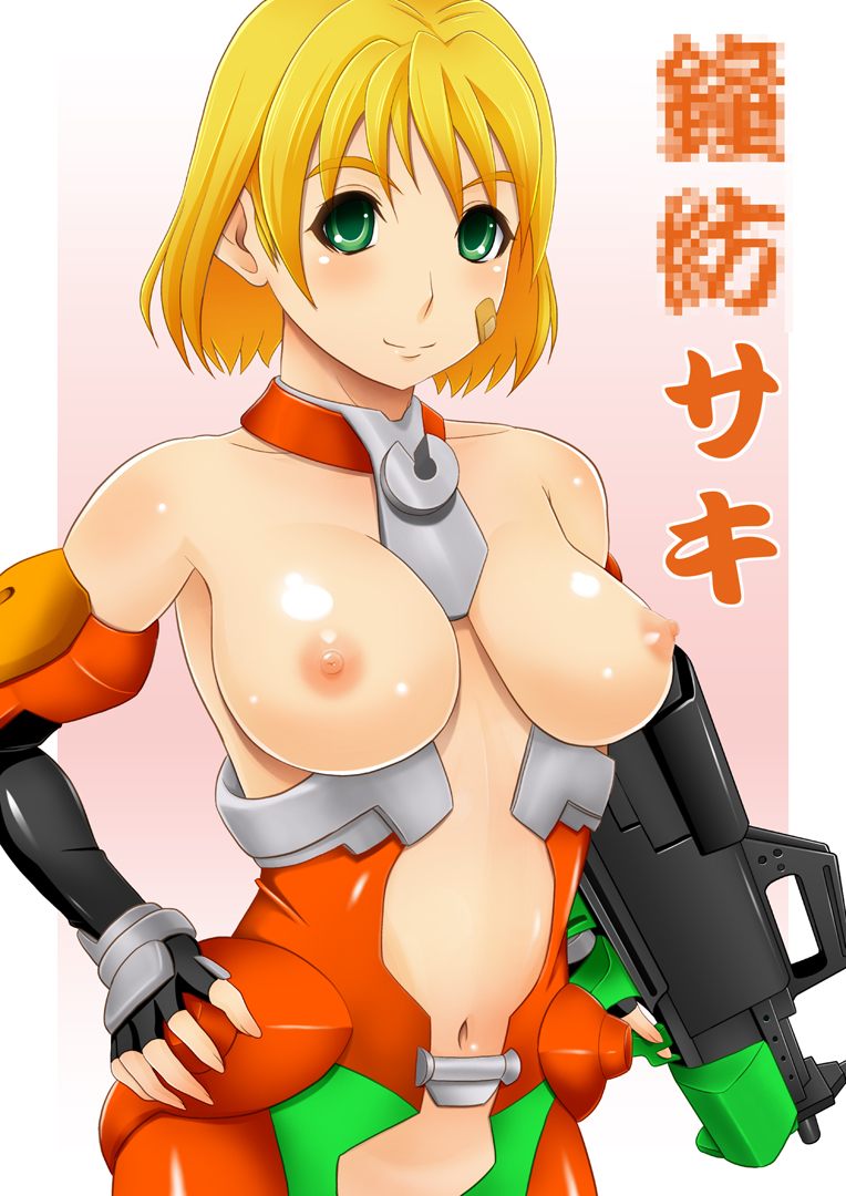 1girls adapted_costume armor assault_rifle bandaid bare_shoulders blonde_hair blush bodysuit breasts elbow_gloves female fingerless_gloves gloves green_eyes gun hand_on_hip large_breasts looking_at_viewer navel nipples omokane_saki quiz_nanairo_dreams rifle short_hair smile solo standing tomatto_(@ma!) topless weapon