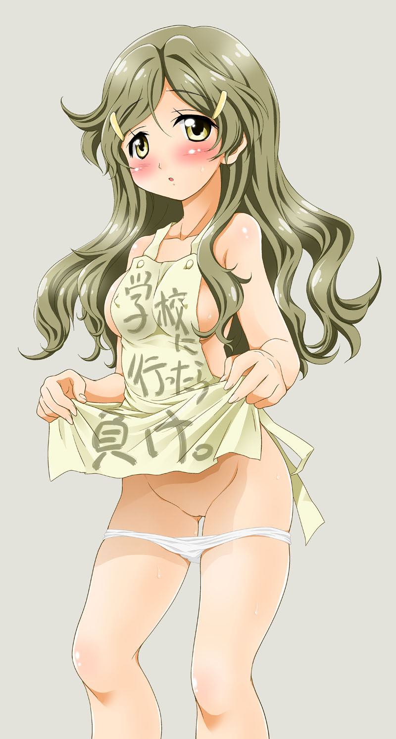 apron blush breasts brown_eyes brown_hair clothes_writing female highres himawari_shinomiya long_hair looking_at_viewer naked_apron panties panty_pull pussy shinomiya_himawari solo standing sweat uncensored underwear vividred_operation yoshitani_motoka