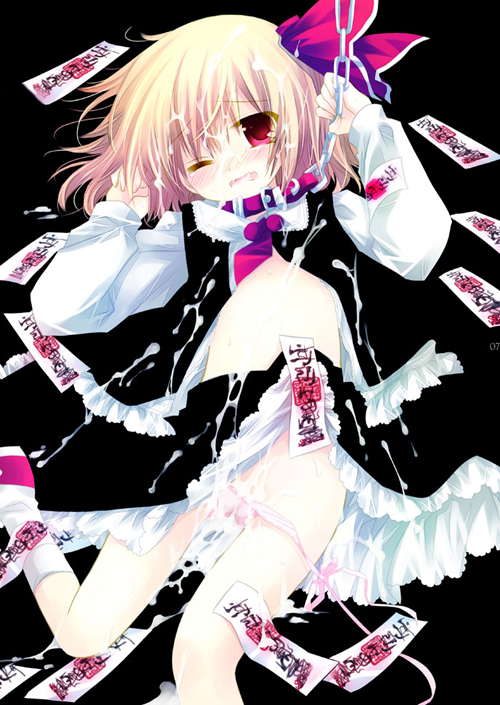 blonde_hair chains collar cum cum_on_body female hair_ribbon leash lying ofuda on_back one_eye_closed panties panty_pull pink_panties red_eyes ribbon rumia sakurazawa_izumi short_hair side-tie_panties skirt skirt_lift solo the_embodiment_of_scarlet_devil touhou underwear wince wink youkai