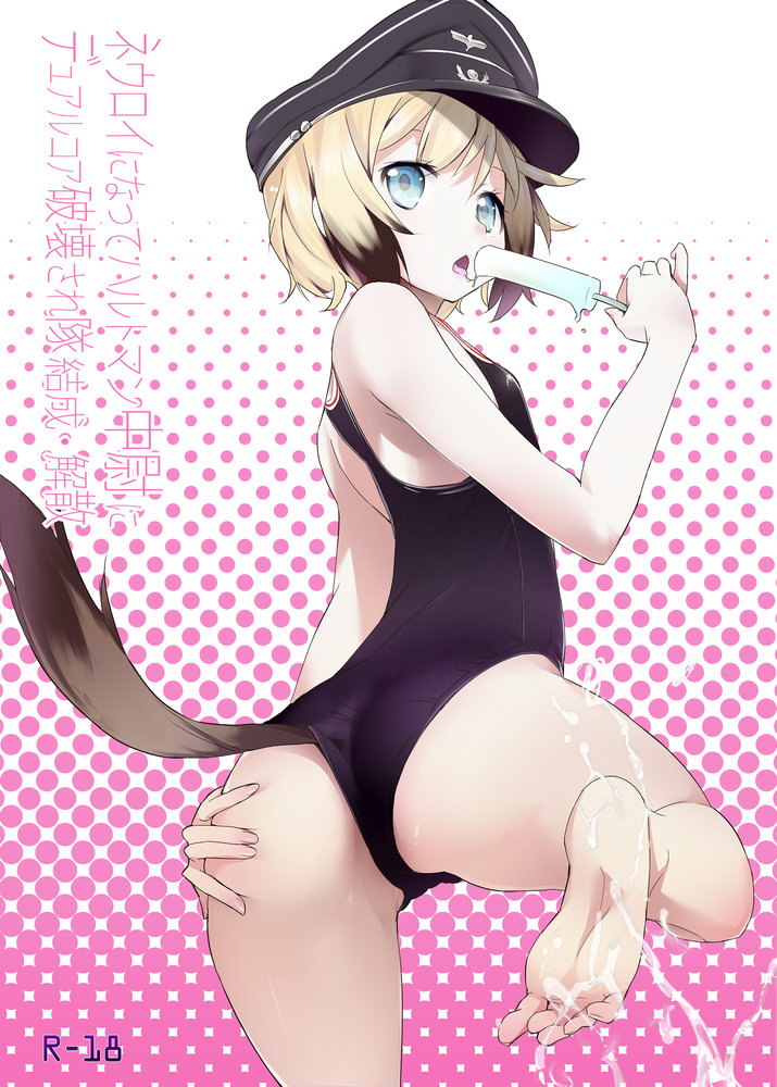 1girls ass barefoot blonde_hair blue_eyes cover cum cum_on_body cum_on_lower_body dog_tail erica_hartmann feet female flat_chest hat hips looking_back one-piece_swimsuit peaked_cap popsicle sanagarah school_swimsuit short_hair soles solo strike_witches swimsuit tail thighs toes tongue