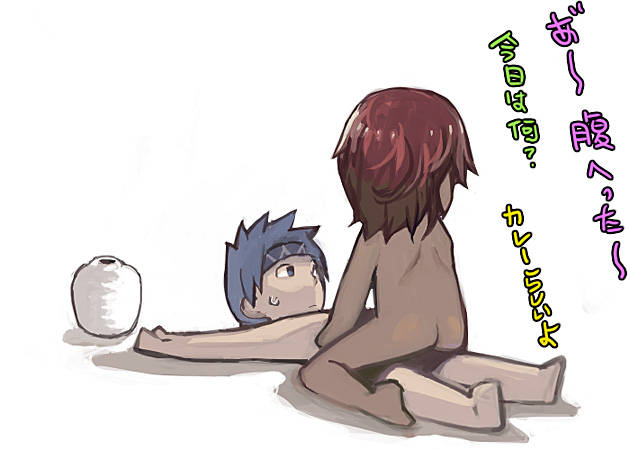 aoin ass blue_hair chibi cowgirl_position dark_skin female headband jug nude original red_hair sex short_hair straddle straddling text translated translation_request