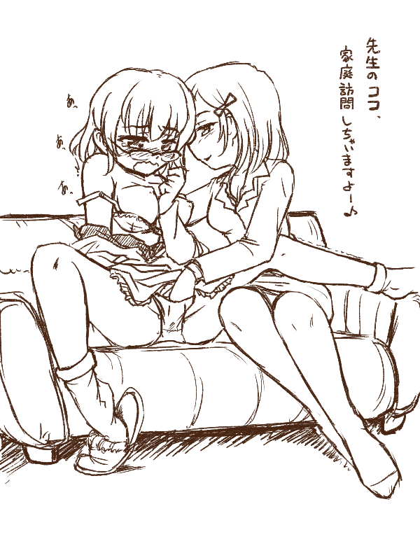 2girls blush bra bra_pull breasts couch female fingering footwear glasses hair_ornament hairclip hand_in_another's_panties hand_in_panties hard_translated junko_kaname kimoto_rai lingerie mahou_shoujo_madoka_magica monochrome multiple_girls nipples off_shoulder panties pantyhose saotome_kazuko short_hair socks spread_legs strap_slip translated underwear yuri