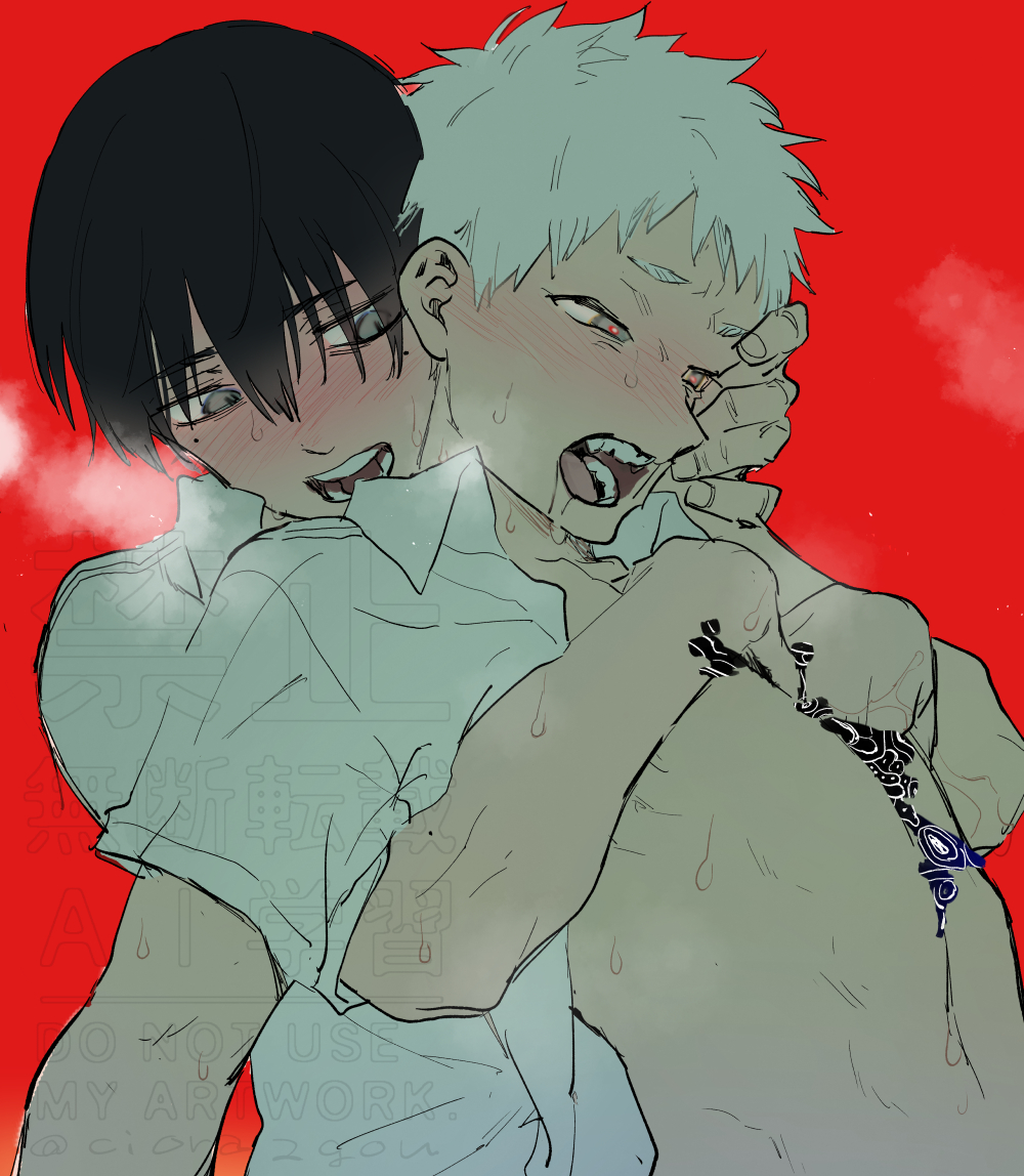 black hair, body horror, ciora2gou, gay, hikaru indou, male, monster, monster boy, steamy breath, the summer hikaru died, uncommon stimulation, unusual anatomy, unusual eyes, unusual pupils, white hair, yaoi, yoshiki tsujinaka