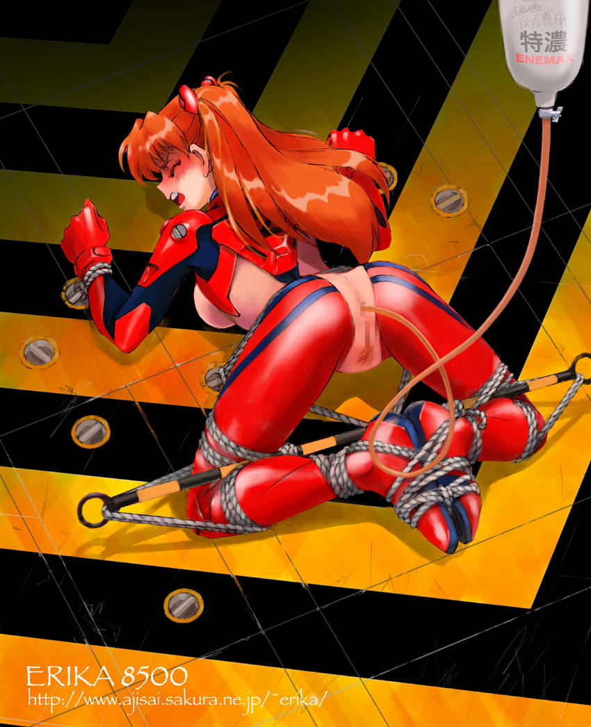 ass asuka_langley_sohryu blue_eyes blush bodysuit bondage censored clothing enema neon_genesis_evangelion orange_hair plugsuit pubic_hair pussy shibata_masahiro translated