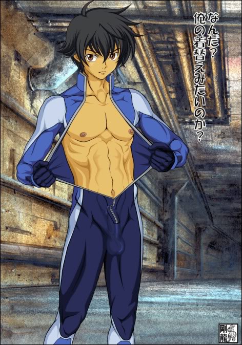 bulge gouryu gouyryu gundam male male_only muscle pecs pilot_suit setsuna_f_seiei solo