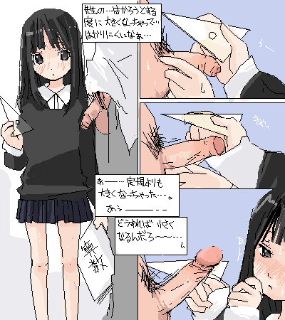 black_eyes black_hair clothing comic curious erection exploration kamihineri long_hair lowres measuring measuring_penis oekaki penis penis_measuring pleated_skirt pubic_hair ruler school_uniform serafuku skirt sweater text translated translation_request uncensored