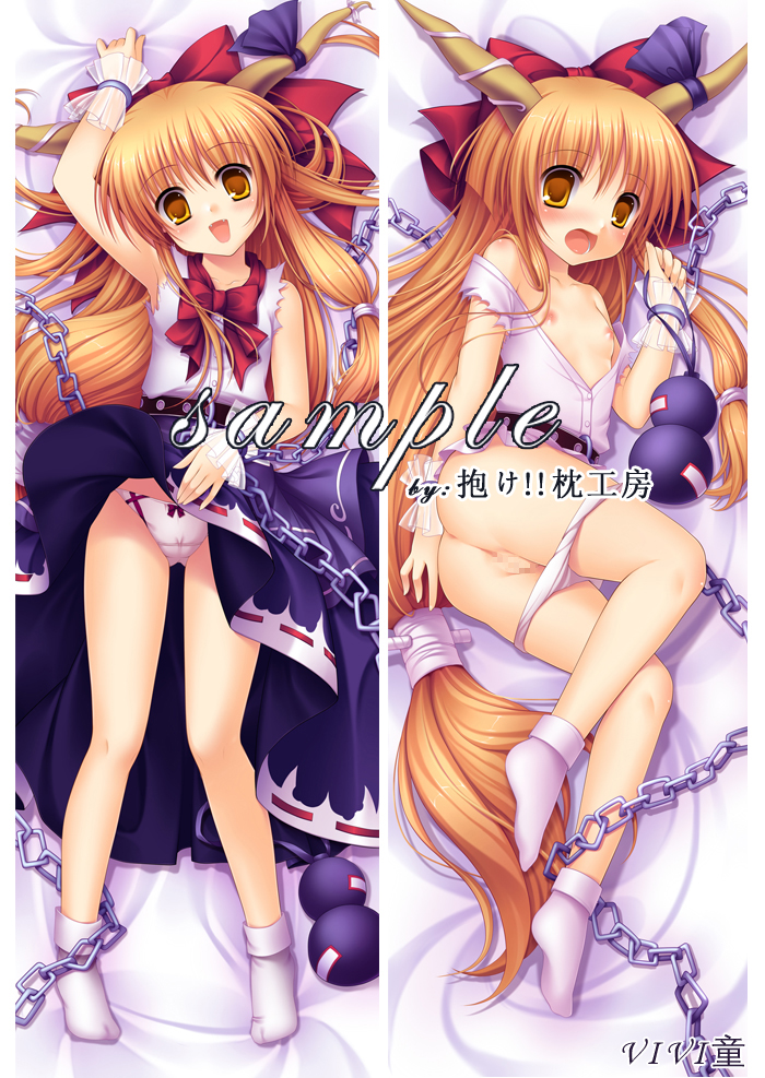 anklehighs belt blonde_hair blush bow censored chains cute_fang dakimakura female flat_chest gourd hairbow horn_ribbon horns long_hair multiple_views nipples no_pants open_clothes open_mouth open_shirt orange_eyes orange_hair panties panty_pull pussy ribbon sample shirt socks solo suika_ibuki touhou turn_cuff_socks underwear vivi_(dakemakura) white_socks wrist_cuffs yellow_eyes