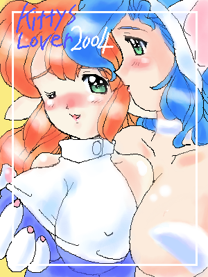 2004 artist_request blush clothing darkstalkers felicia_(darkstalkers) galaxy_fight large_breasts roomi tagme yuri