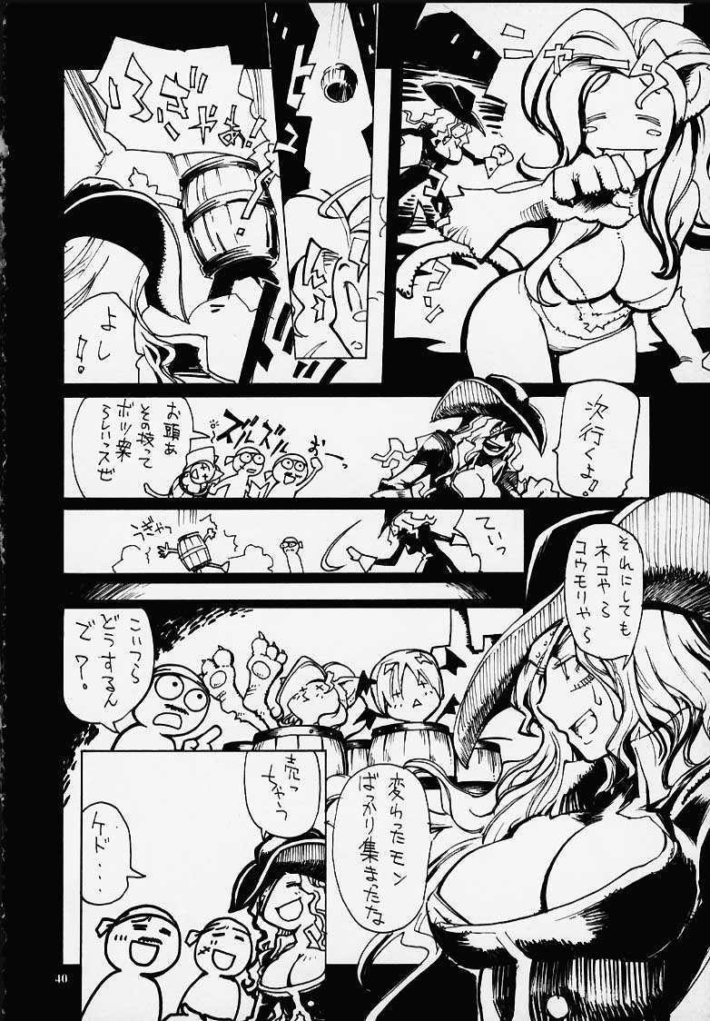 2000 capcom comic darkstalkers felicia_(darkstalkers) large_breasts lilith_aensland marvel_vs._capcom marvel_vs._capcom_2 nao_(no-nos) ruby_heart tagme translation_request