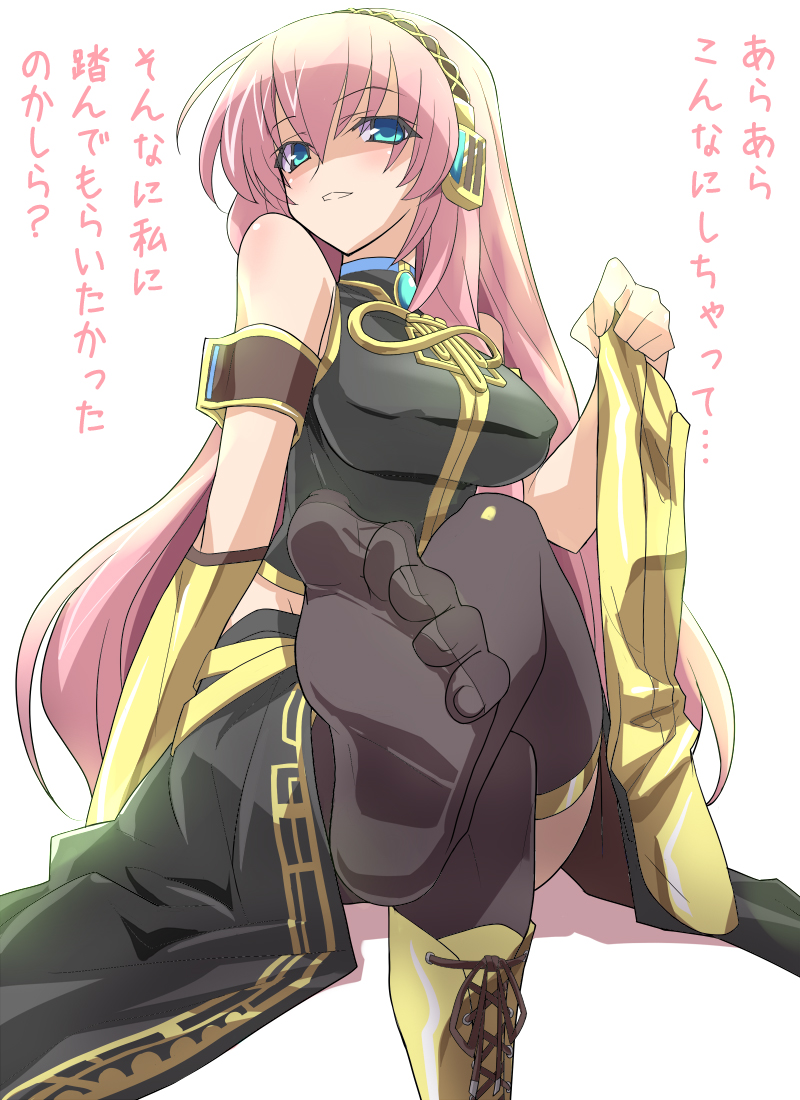 blue_eyes boots eeeeee feet feet_out_front female footjob knee_boots legs_crossed long_hair megurine_luka one_shoe pink_hair pov_feet single_shoe sitting thighhighs translated very_long_hair vocaloid