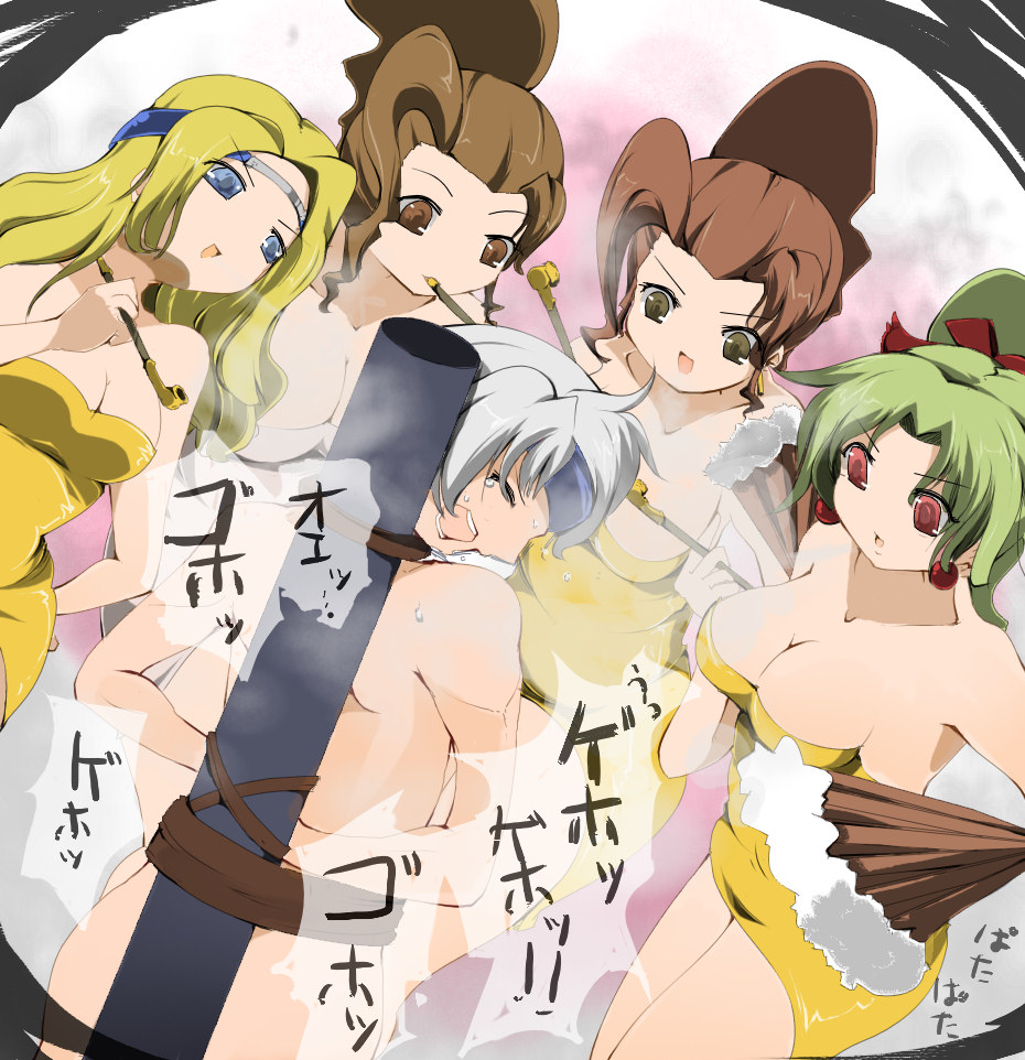 1boy 4girls arms_behind_back barb-e bare_shoulders blonde_hair blue_eyes bondage breasts brown_eyes brown_hair celes_chere cleavage clothed_female_nude_male coco_(final_fantasy) drugs earrings errors evil fan final_fantasy final_fantasy_vi green_hair grey_hair imminent_rape jewelry kiseru leotard lock_cole long_hair male malesub medium_breasts monster_girl multiple_girls open_mouth pipe ponytail red_eyes red_ribbon ribbon role_reversal short_hair smoke smoking straight terra_branford tied_hair transformation zinger_(excess_m)