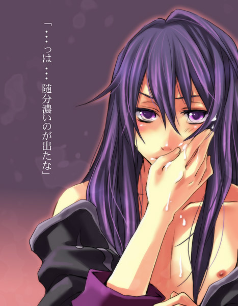 bottomless cum facial hand hands long_hair male open_clothes open_shirt purple_eyes purple_hair sexually_suggestive shirt suggestive tales_of_(series) tales_of_vesperia yuri_lowell