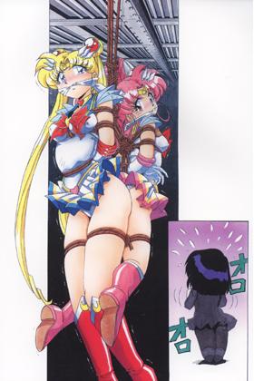 3girls bishoujo_senshi_sailor_moon bondage chibi_usa clothing gag hotaru_tomoe lowres multiple_girls panties sailor_chibi_moon sailor_moon skirt thirty_saver_street tied_hair twintails usagi_tsukino