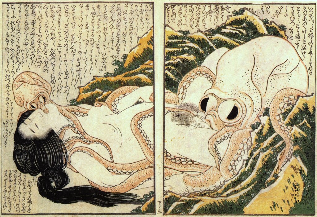 consensual_tentacle_sex consentacles female female_pubic_hair fine_art hokusai japan missionary_position monster nihonga octopus on_back parody penetration pubic_hair public_domain pussy rape restrained sex shunga tentacle tentacle_sex the_dream_of_the_fisherman's_wife ukiyo-e zoophilia