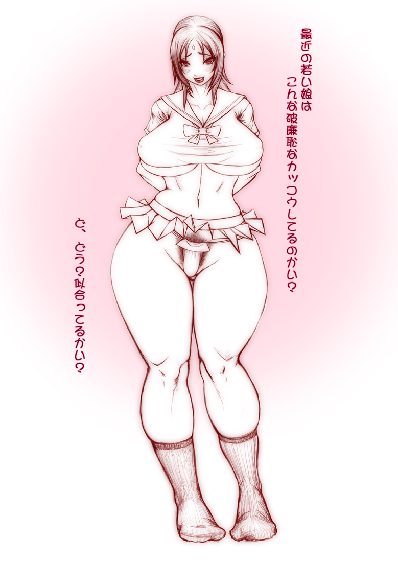 anklehighs arms_behind_back black_socks breasts chinbotsu crew_socks facial_mark female footwear forehead_mark huge_breasts human midriff miniskirt monochrome naruto navel panties pubic_hair shirt skirt socks solo standing text translation_request tsunade underboob underwear