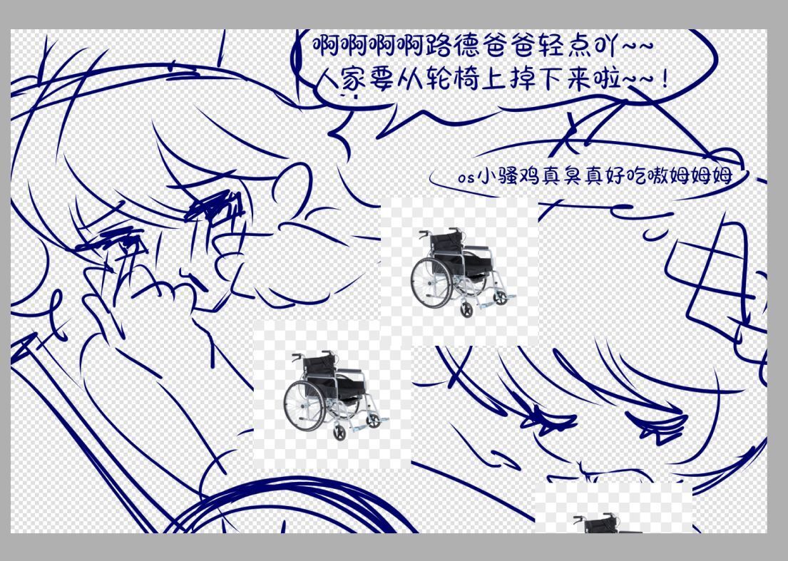 1futa Rule 34 Image