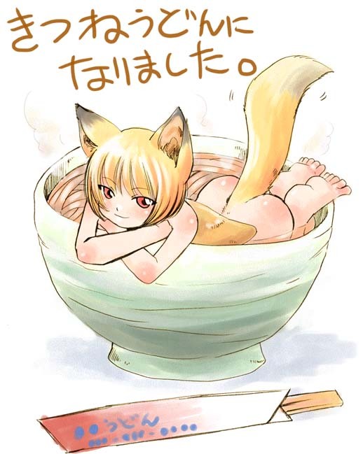 ass barefoot bathing blonde_hair bowl chopsticks cup feet female food fox_ears fox_tail girl_in_a_cup girl_in_food in_bowl in_container in_cup in_food kitsune_udon kitsunemimi kitsuneudon mini minigirl no_panties noodles nude original ramen red_eyes short_hair solo steam tail translated udon