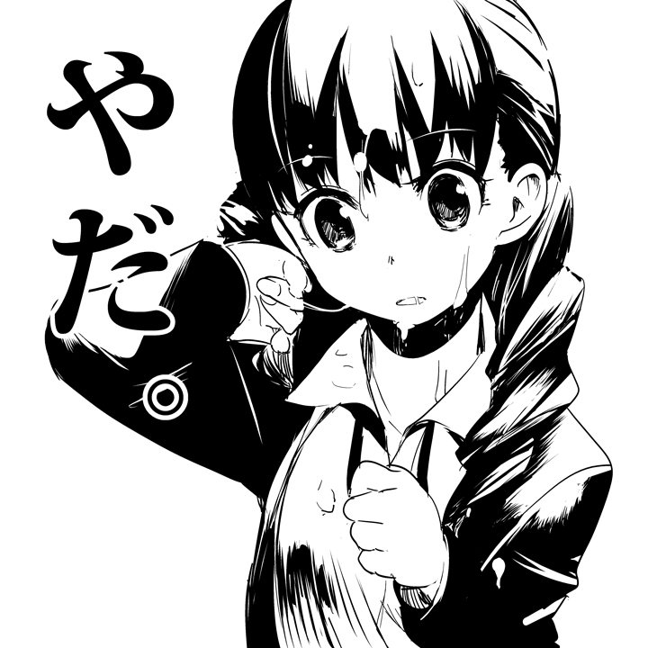 blazer cum face facial female k-on! long_hair monochrome school_uniform sexually_suggestive solo wakaoji_ichigo_(k-on!) watarai_keiji