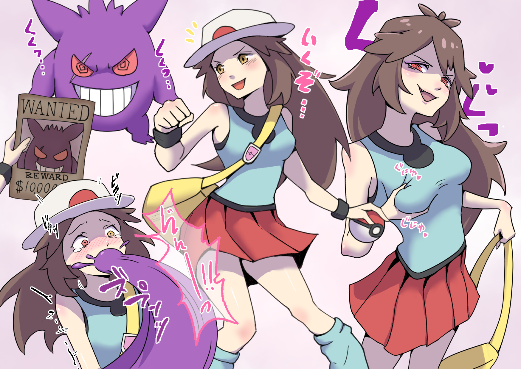 1girls, blush, breast grab, breasts, brown eyes, brown hair, clothing, female, gengar, grabbing own breast, hat, hypnotic eyes, interspecies, leaf (pokemon), legs together, long hair, male, male pokemon/female human, maysomehowbe, nintendo, open mouth, oral, oral invasion, oral possession, penetration, pokeball, pokemon, pokemon rgby, pokephilia, possession, red skirt, shirt, skirt, spirit, takeover, tears, wide eyed, wide hips