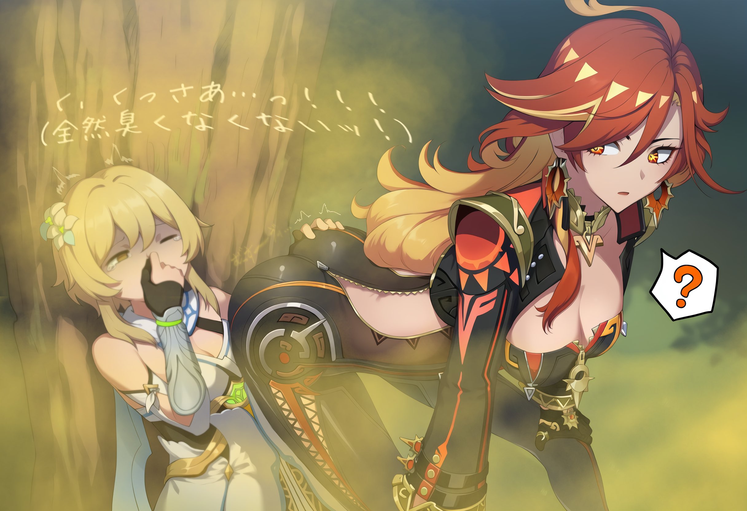 2d, 2d (artwork), 2girls, ai, ai art, ai generated, alternate version available, ass, ass bigger than head, ass cleavage, ass crack, ass focus, bending, bending down, bending over, big ass, big hips, big thighs, bigger female, blonde hair, boobs and butt pose, booty, booty focus, breasts, breasts bigger than head, butt crack, cleavage, cleavage cutout, clothed, clothed female, confused, confused look, crying, crying with eyes open, deadly fart, earrings, fart, fart cloud, fart everywhere, fart fetish, fart torture, farting, farting in face, farting in mouth, farting on another, farting on face, farts, female, female focus, femdom, flower in hair, gas, gassy, gassy ass, gassy female, genshin impact, hand on ass, himeko (honkai: star rail), hips, hips wider than shoulders, holding nose, japanese, japanese text, larger female, latex, latex clothing, latex suit, light skin, light-skinned female, long hair, mavuika (genshin impact), poison gas, red and yellow hair, red eyes, rubber, rubber clothing, rubber suit, sadism, sadistic, sadistic girl, smaller female, smell, smelly, smelly ass, smelly farts, sniffing, sniffing ass, stink, stink fumes, stink lines, stinkface, stinky, stinky ass, stinky fart, suffering, suffocate, suffocating, suffocation, thick, thick ass, thick hips, thick thighs, thighs, thighs bigger than head, toxic gas, tree, turning blue, twitter, twitter link, uraakadayooool, white dress, yellow fart, yellow gas, zipper, zipper down