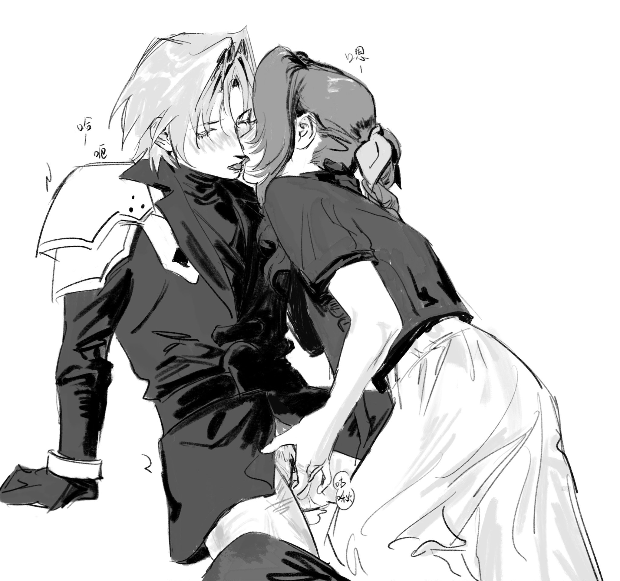1cuntboy, 1girls, aerith gainsborough, age difference, aged down, blush, bottomless, braid, closed eyes, clothed, cuntboy, cuntboy/female, dress, female, final fantasy, final fantasy vii, final fantasy vii ever crisis, fingering, greyscale, intersex, kissing, long hair, male, monochrome, older female, older female and younger male, pussy, pussy juice, pussy juice drip, ribbon, sephiroth, short hair, square enix, straight, tagme, tongue, tongue out, younger male