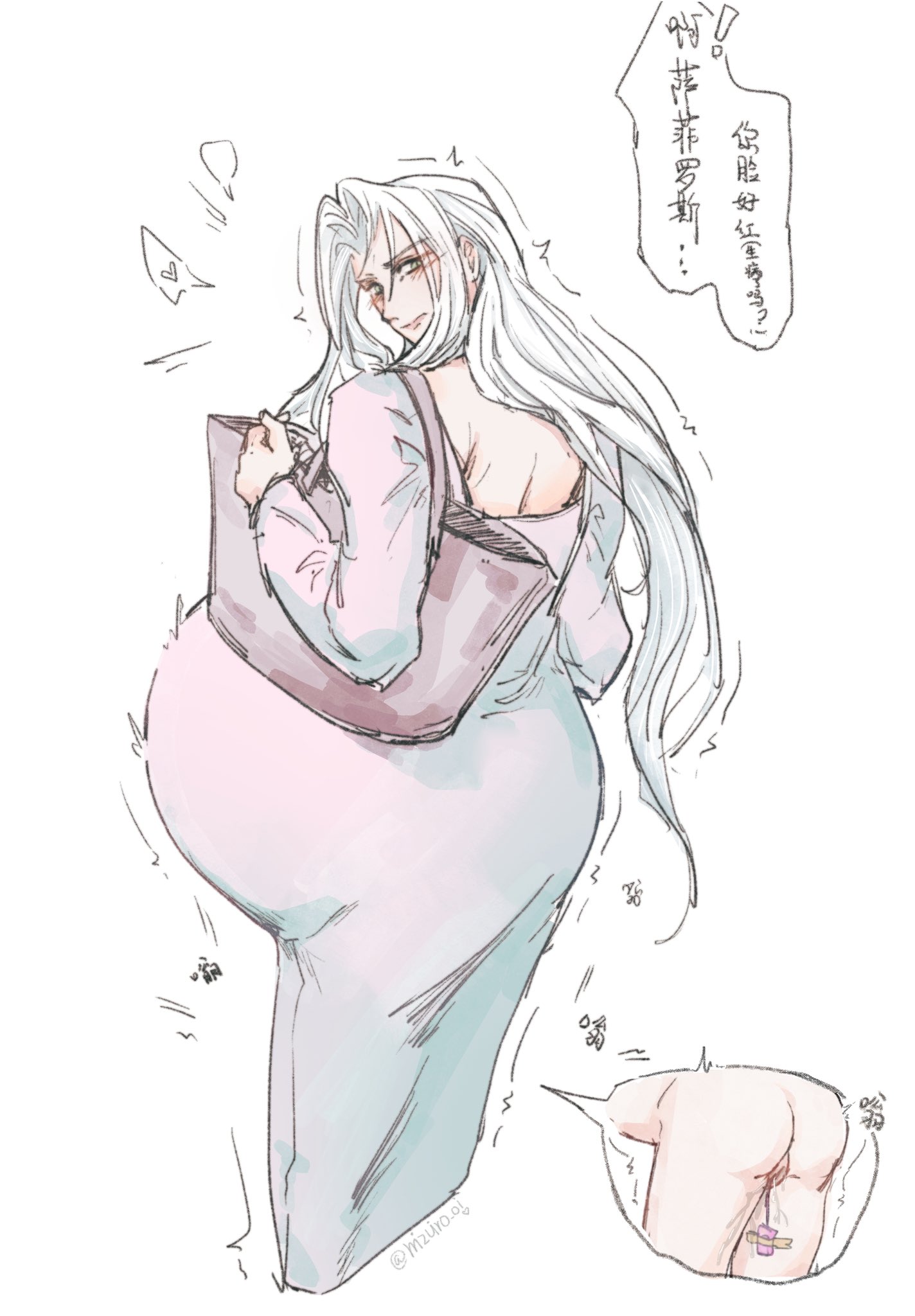1cuntboy, artist name, ass, back view, big belly, blush, chinese text, clothed, color, crossdressing, cuntboy, dress, feminization, final fantasy, final fantasy vii, heart, hyper, hyper belly, hyper pregnancy, intersex, light skin, light-skinned male, long hair, long-haired cuntboy, looking back, maternity clothes, maternity dress, mizuiro oart, pregnant, pregnant cuntboy, pussy, sephiroth, silver hair, speech bubble, spoken heart, square enix, tagme, trembling, vibrator, vibrator in pussy, vibrator under clothes, white background, x-ray