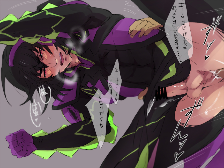 2boys anal black_hair censored cum cum_in_ass cum_while_penetrated gaius_(tales) gay long_hair male male_only multiple_boys penis piko_(pixiv_24613) red_eyes solo_focus tales_of_(series) tales_of_xillia yaoi