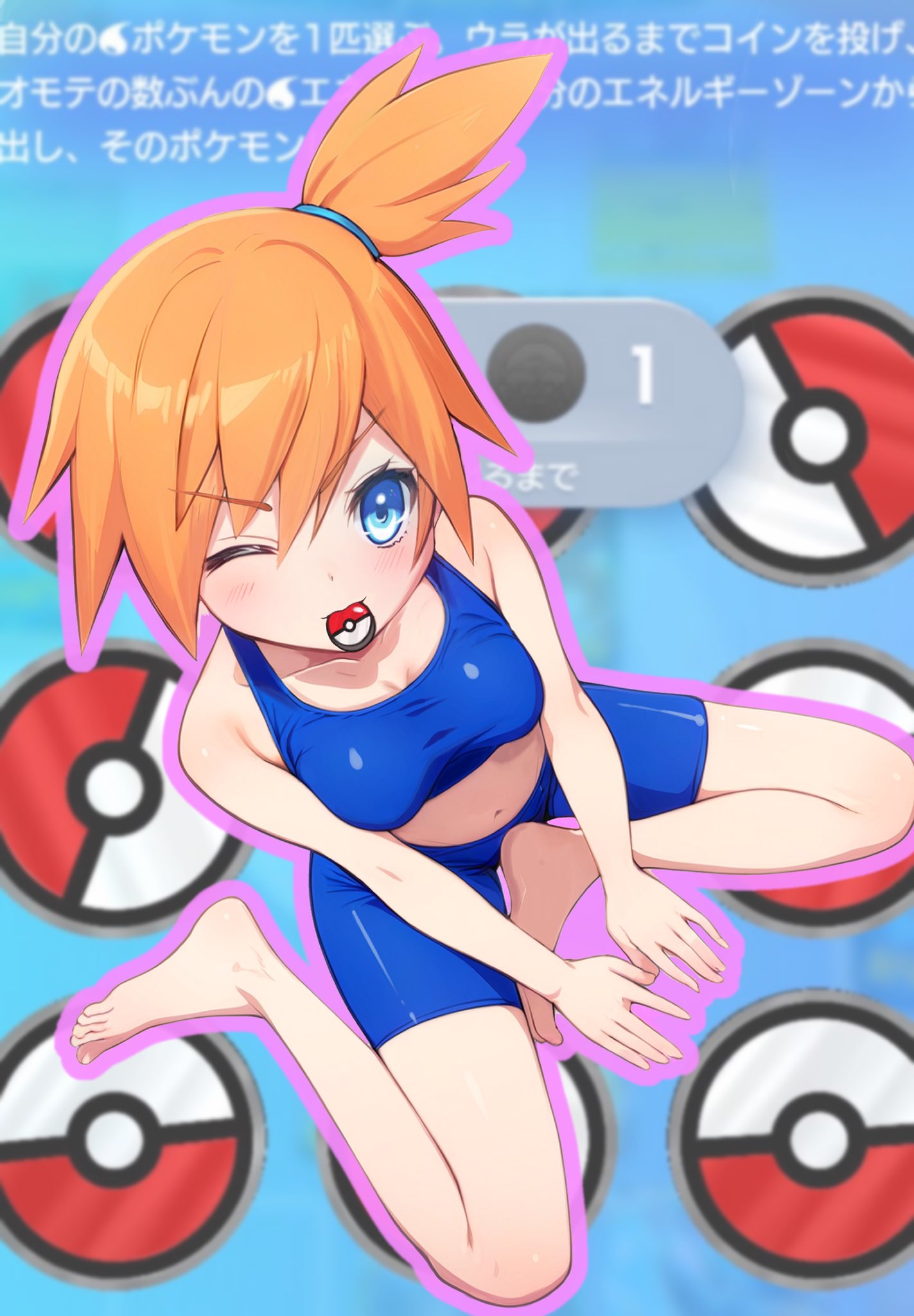 1girls asymmetrical_hair bare_arms bare_legs bare_shoulders barefoot bikini blue_bikini blue_eyes blue_shorts blush breasts cleavage creatures_(company) feet female_focus game_freak gen_1_pokemon gym_leader hair_tie highres holding holding_poke_ball kasumi_(pokemon) large_breasts legs looking_at_viewer medium_breasts midriff mouth_hold navel nintendo one_eye_closed open_mouth orange_hair poke_ball poke_ball_(basic) pokemon pokemon_frlg pokemon_tcg pokemon_tcg_pocket ponytail short_hair shorts side_ponytail sitting solo swimsuit thighs